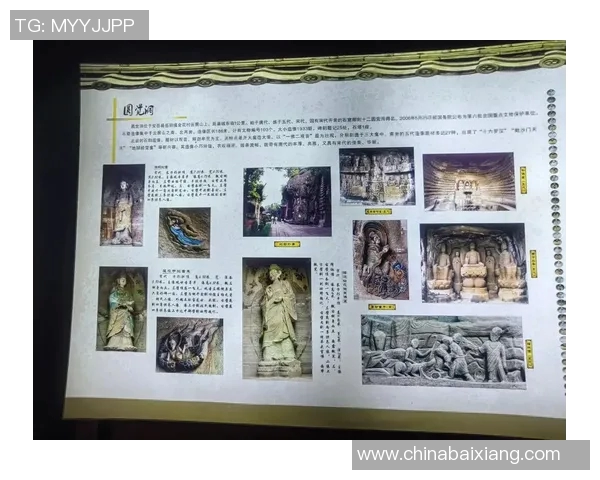 石刻雕塑艺术的历史演变与文化内涵探析