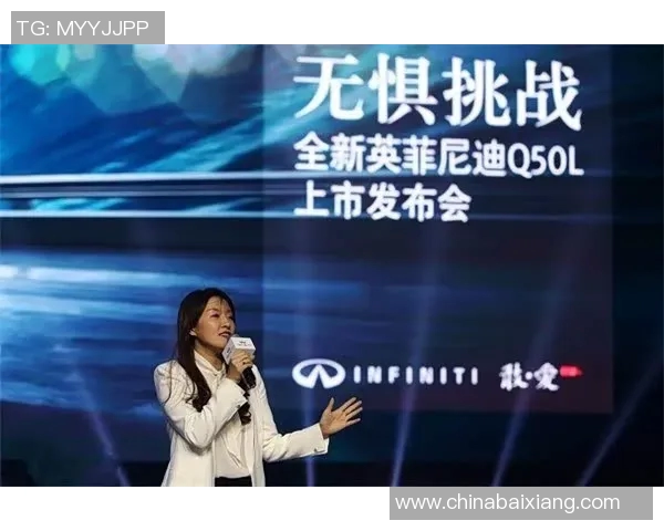 专访杨娜揭秘CSGO成功背后的策略与心路历程