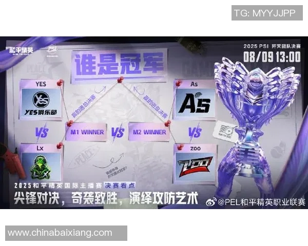 和平精英速度排名新突破V5战队创下历史新高引发热议 和平精英速度排名新突破V5战队创下历史新高引发热议