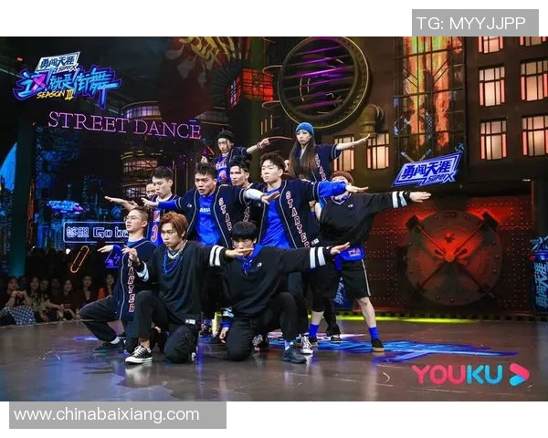 杭州街舞队逆袭之路：从传统到创新的精彩蜕变与未来展望