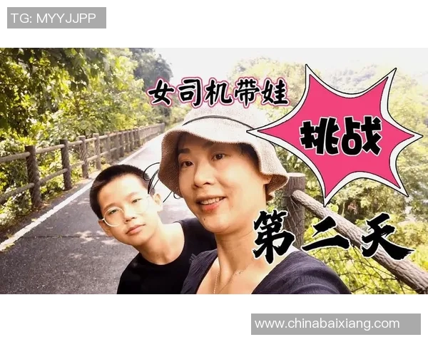 李丽畅谈英雄联盟职业生涯的成长与挑战之路