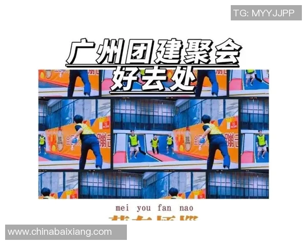 极限运动的魅力与挑战：探秘上海极限运动队的极速快攻之路