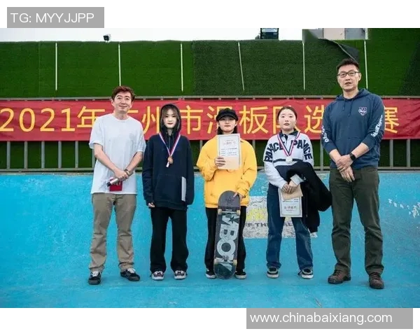 武汉滑板队心理素质深度对比分析与竞技表现的关系探讨 武汉滑板队心理素质深度对比分析与竞技表现的关系探讨