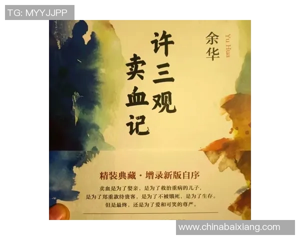 飞盘追梦:张敏在竞技与生活中的深度对话与成长故事