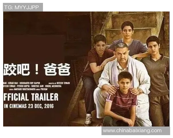 广州篮球队的奋斗与荣耀：一段不平凡的突破之路纪实