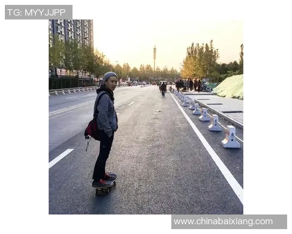 上海滑板队心理素质探讨:如何在竞技中保持冷静与专注