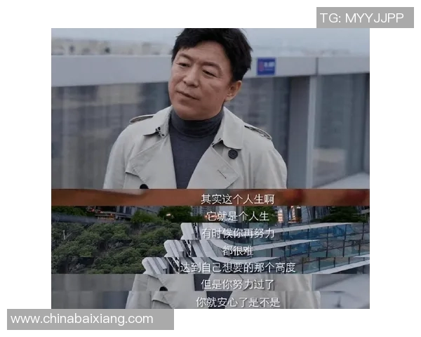 广州排球队逆袭之路揭秘:从低谷到巅峰的奋斗与荣耀 广州排球队逆袭之路揭秘:从低谷到巅峰的奋斗与荣耀