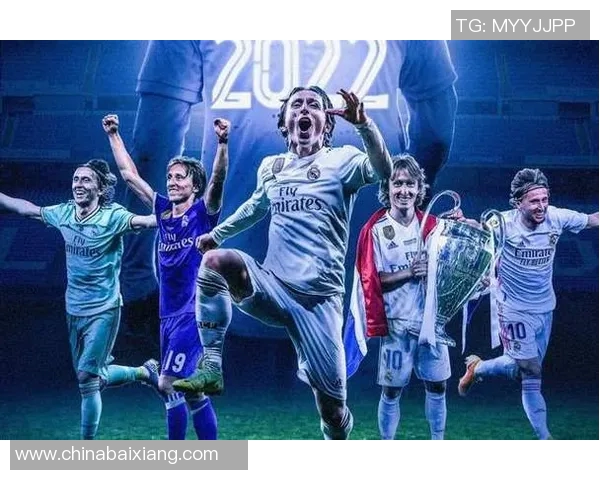 皇马与尤文欧冠决赛对决历史:战术与比分解读 皇马与尤文欧冠决赛对决历史:战术与比分解读