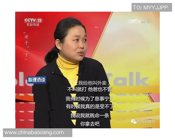 上海乒乓球队心理素质引发热议球员表现与心理状态的深度探讨 上海乒乓球队心理素质引发热议球员表现与心理状态的深度探讨