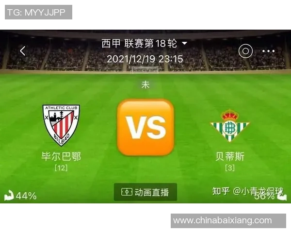 西甲联赛的门票价格与购买方式解析 西甲联赛的门票价格与购买方式解析