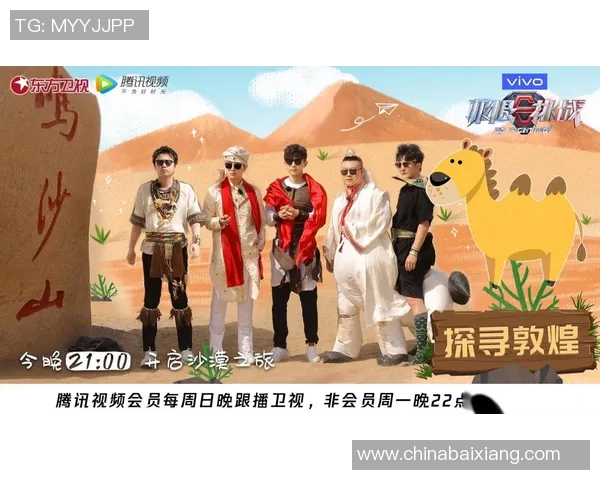 广州极限运动队展现力量与激情的极限挑战之旅